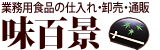 ƖpHi̎dEEʔ - Si -