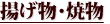gEĕ