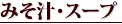 ݂`EX[v