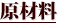 ޗ