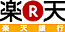 楽天銀行