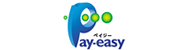 Pay-easy(ペイジー)決済