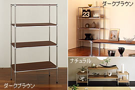ブランチシェルフ製品特長 - ERECTA SHOP