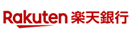 楽天銀行
