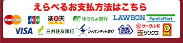 Iׂ邨x@