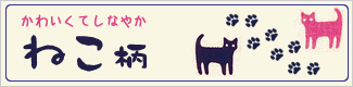 ˂