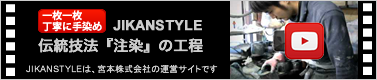 `Z@uv̍H