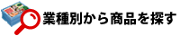 Ǝʂ珤iT