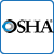 OSHA適合商品