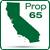 proposition65適合商品