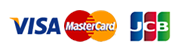 ご利用可能なクレジットカード　VISA、MasterCard、JCB