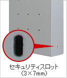 ライオン事務器 パーソナルボックス PB-10R - セキュリティWEB