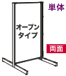 Ṕ@ʃI[v^Cv