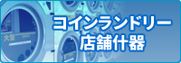 RCh[pX܏Y