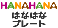 ͂Ȃ͂ȃv[g