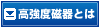 i\